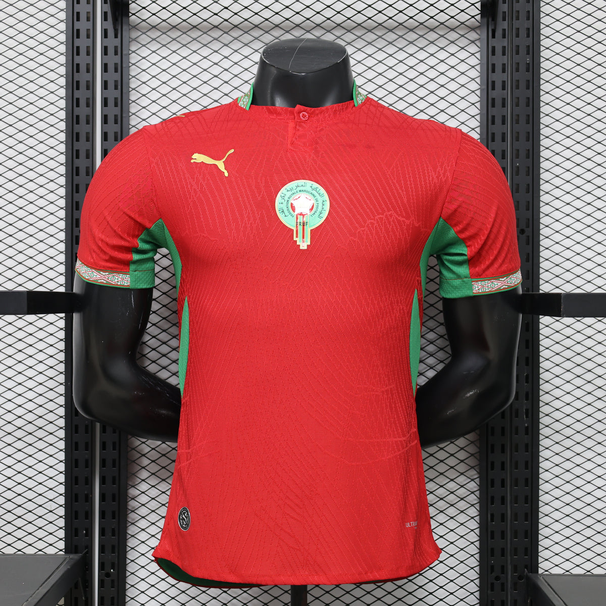 Morocco 2026 National Team Jersey