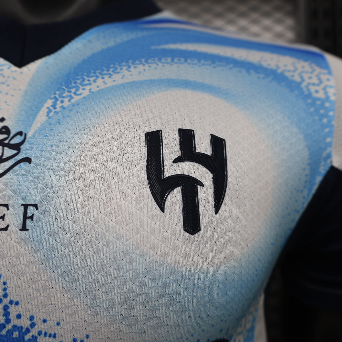 Al Hilal 26-27 Player Version Away Jersey