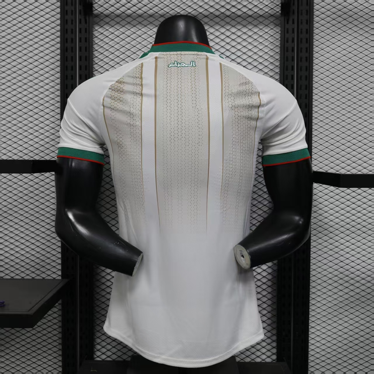 Algeria 2026 National Team Jersey