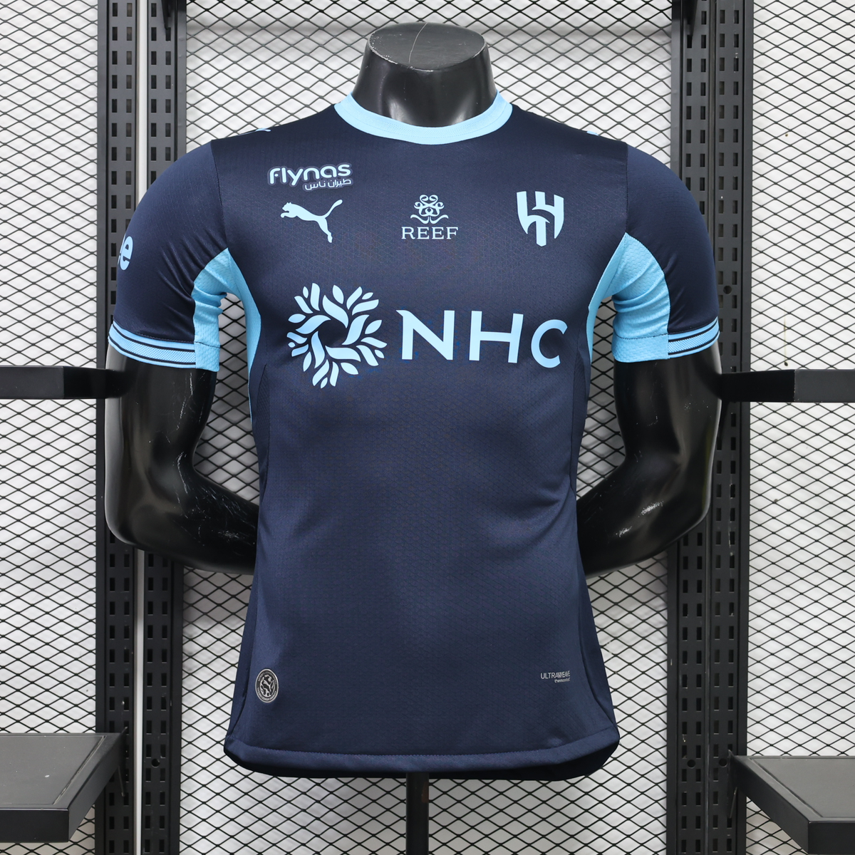 Al Hilal 26-27 Player Version Third Jersey