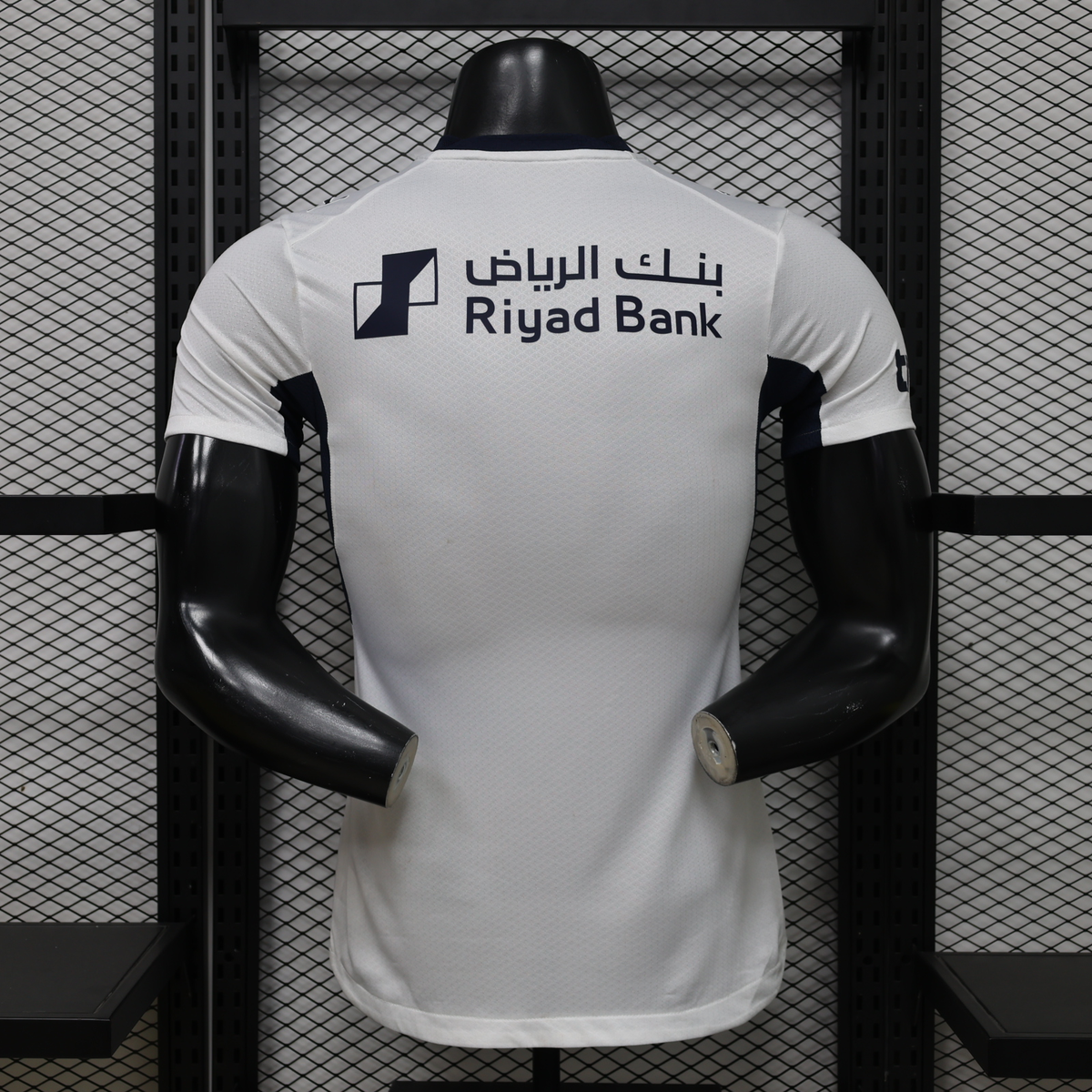 Al Hilal 26-27 Player Version Away Jersey