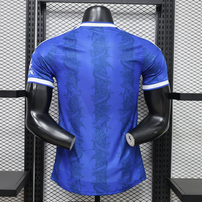 Leicester City 26-27 Player Version Jersey
