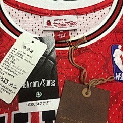 BAPE M&n Joint Jersey Bulls Ape